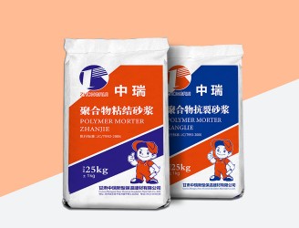 聚合物粘結砂漿是由水泥、石英砂、聚合物膠結料配以多種添加劑經機械混合均勻而成。主要用于粘結保溫板的粘結劑，亦被稱為聚合物保溫板粘結砂漿。